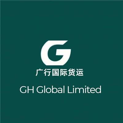 惠州惠城区黄页名录 高效对接区内公司厂家与国内贸易代理的指南